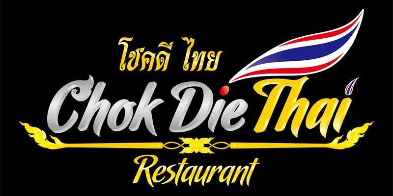 Chok Die Thai – Restaurant Thai à Metz